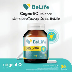 Be Life CognatiQ Balance